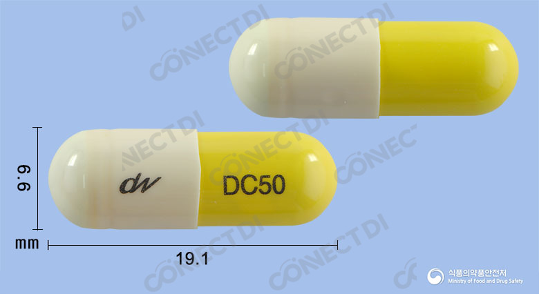 다이아세린캡슐 50mg