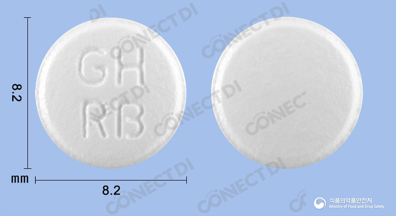 레비스틴정 100mg