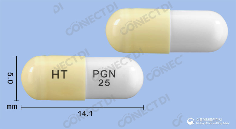 리레카캡슐 25mg