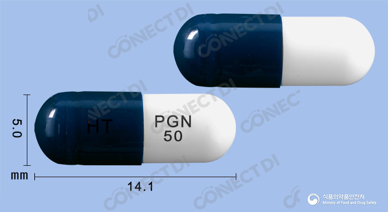 리레카캡슐 50mg