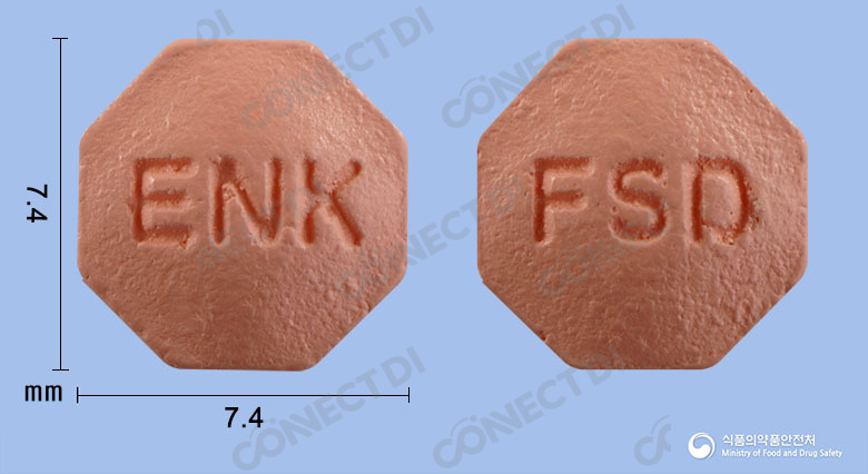 멕스페시아정 1mg