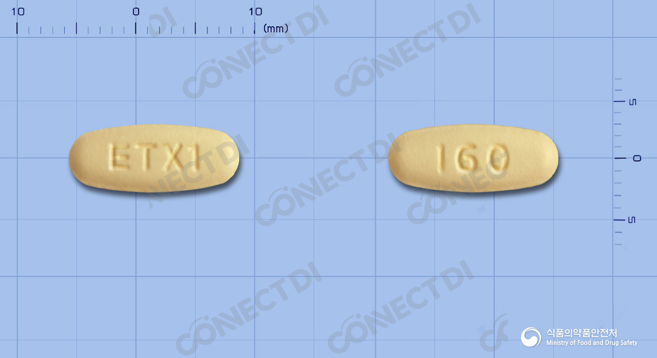 엑스페라정 10/160mg