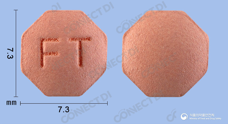 피나세트정 1mg