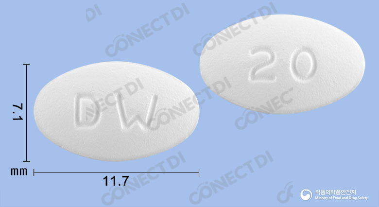 렉사콜드정 20mg