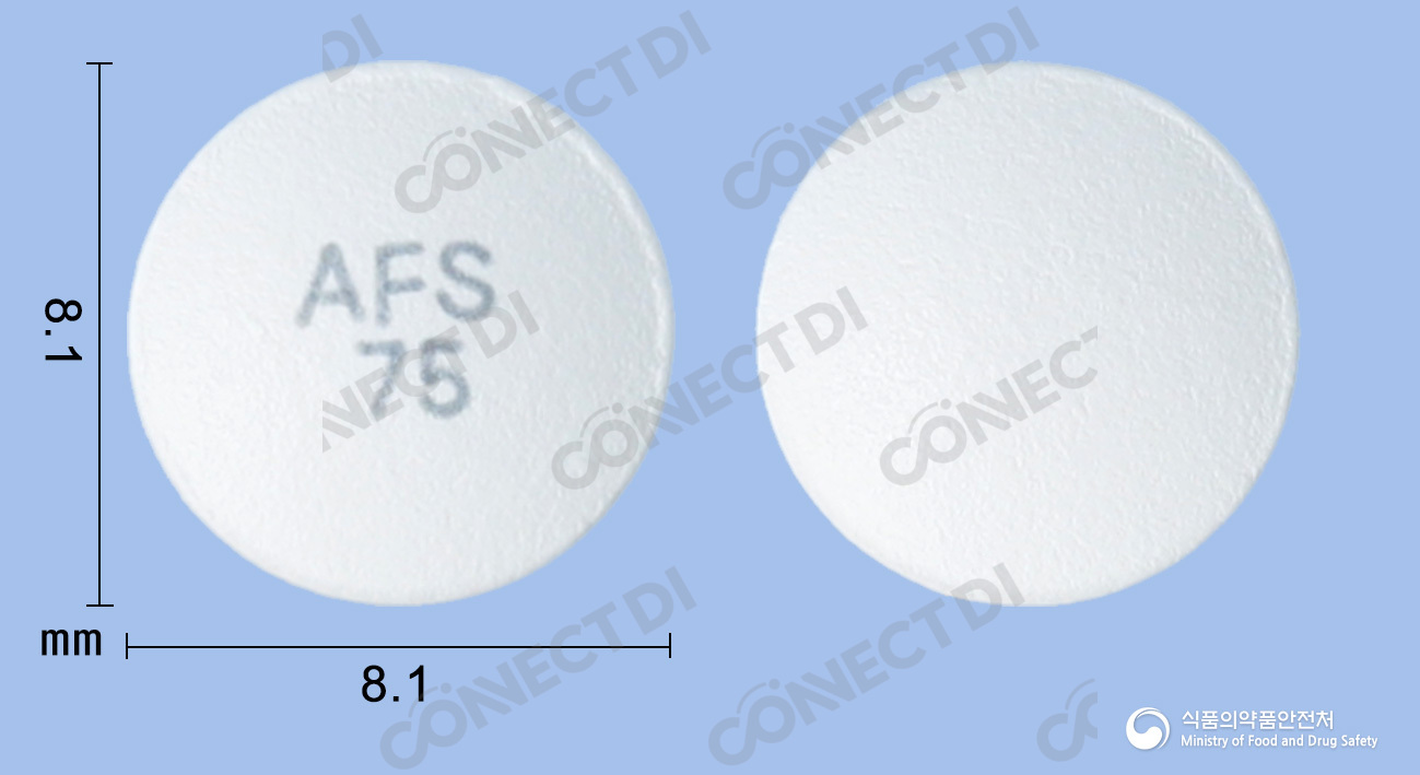 아페손SR서방정 75mg