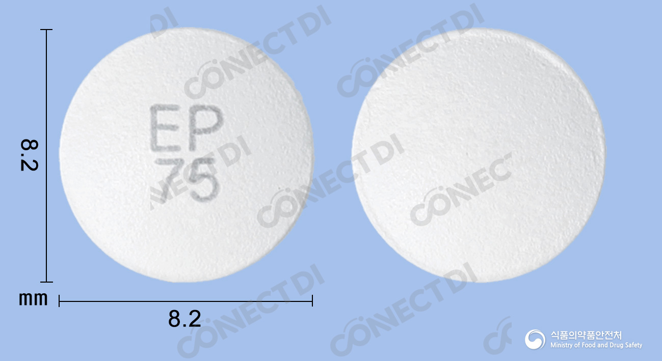 대우에페리손SR서방정 75mg
