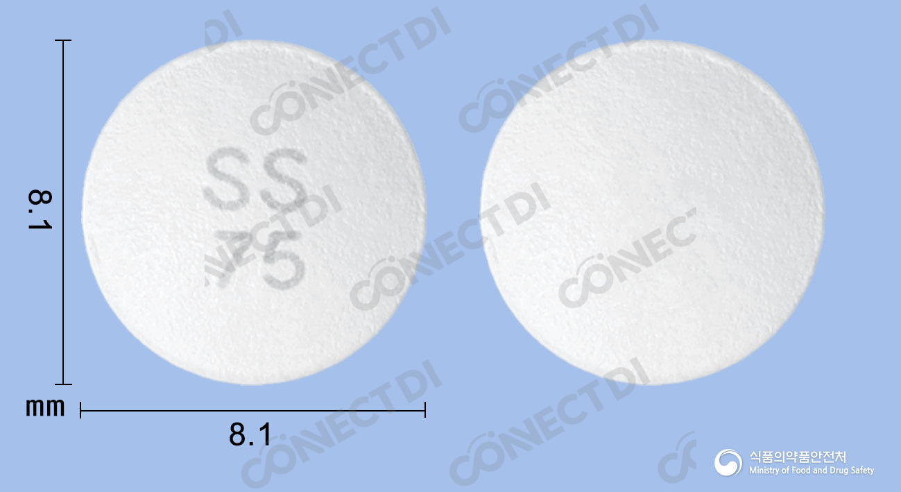 삼성에페리손서방정 75mg