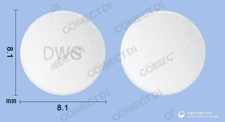 디페리손서방정 75mg