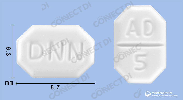 암로디젠정 5mg