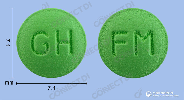파모나정 20mg