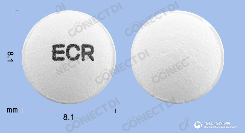 에렉신서방정 75mg