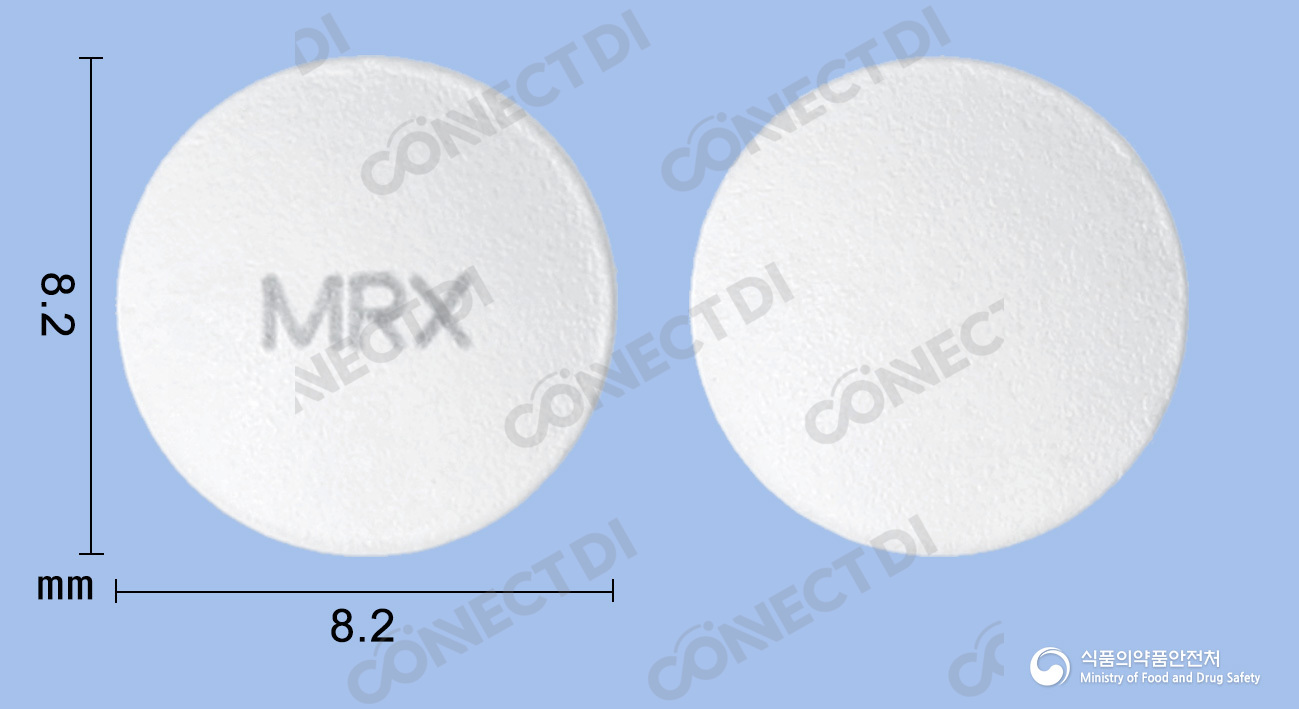 뮤렉신서방정 75mg