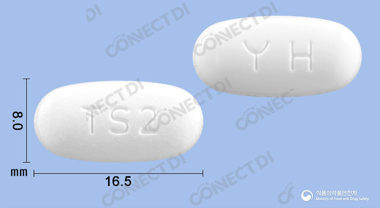 트루셋정 80/5/12.5mg