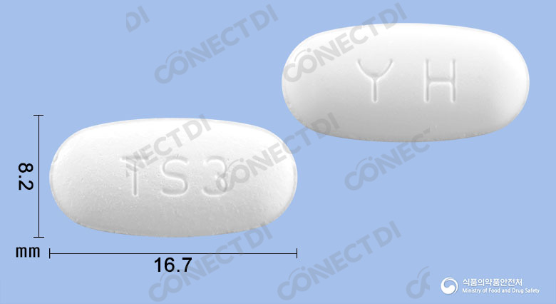 트루셋정 80/5/25mg