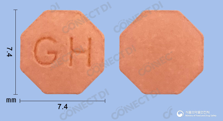 뉴페시아정 1mg
