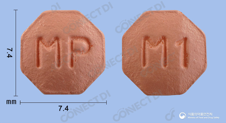 피나모아정 1mg