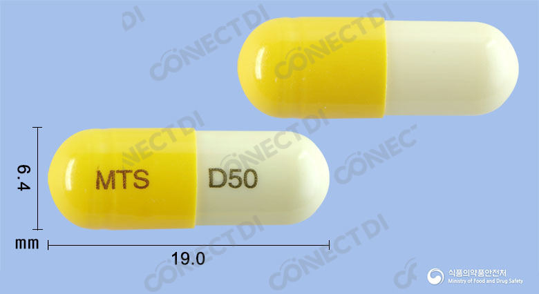 디아세인엠캡슐 50mg