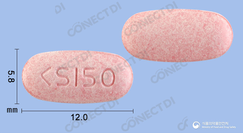 디루칸정 150mg
