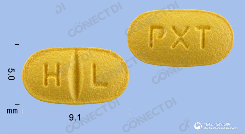 파로자트정 10mg