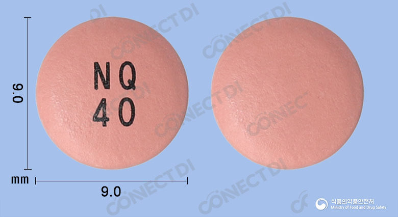 넥시퀸정 40mg