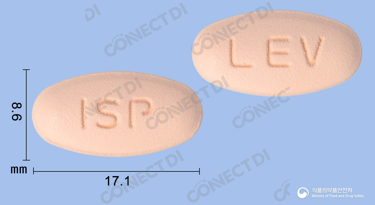 레보플라정 500mg