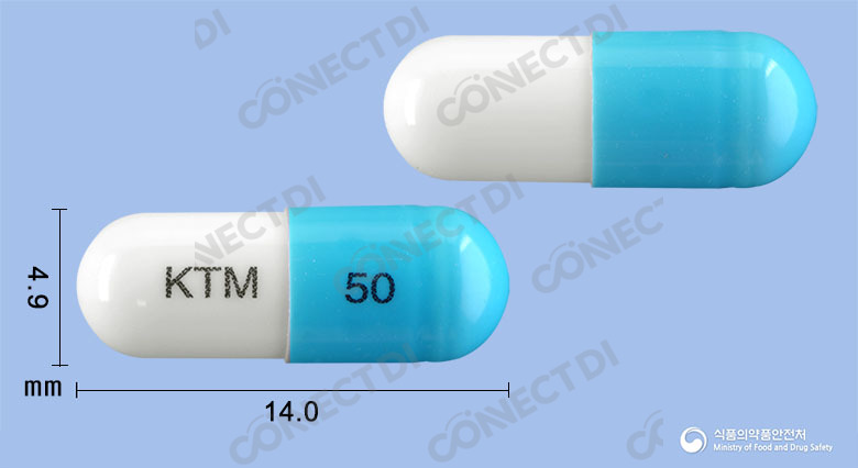 디루칸캡슐 50mg