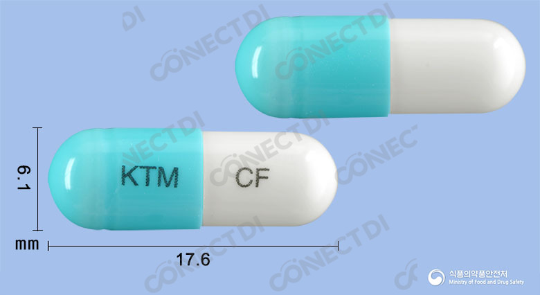 세클리캡슐 250mg