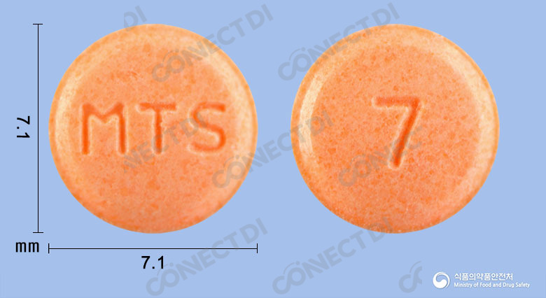 옥틸로엠정 40mg