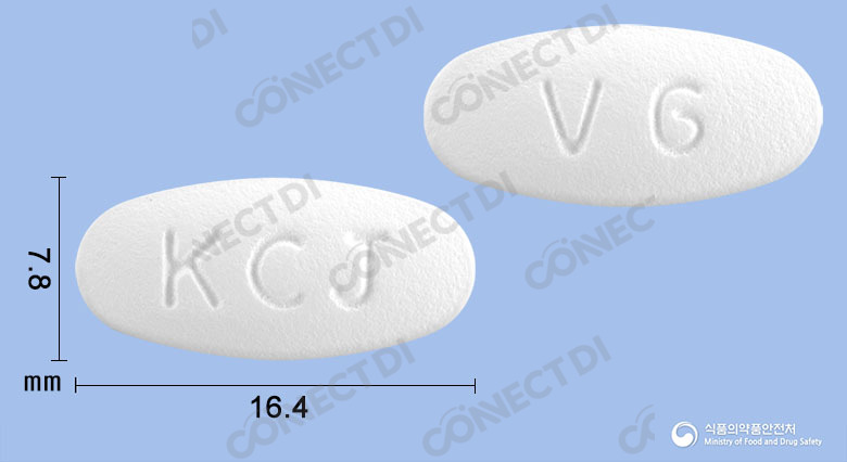 플레밍정 375mg