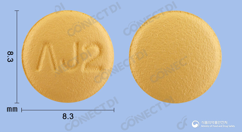 세바코에이치씨티정 5/40/12.5mg