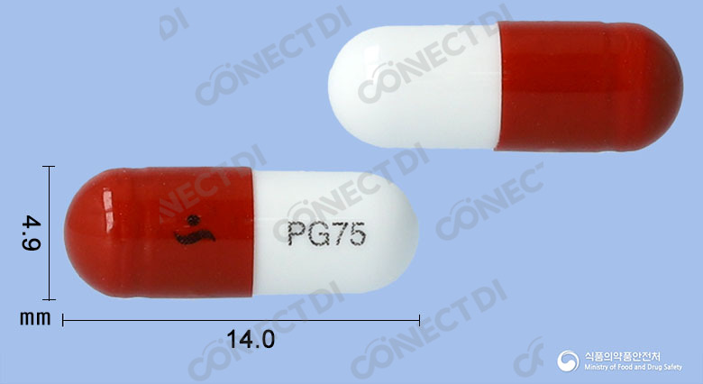 아발린캡슐 75mg