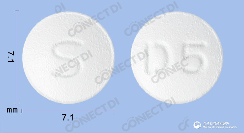 도네페정 5mg