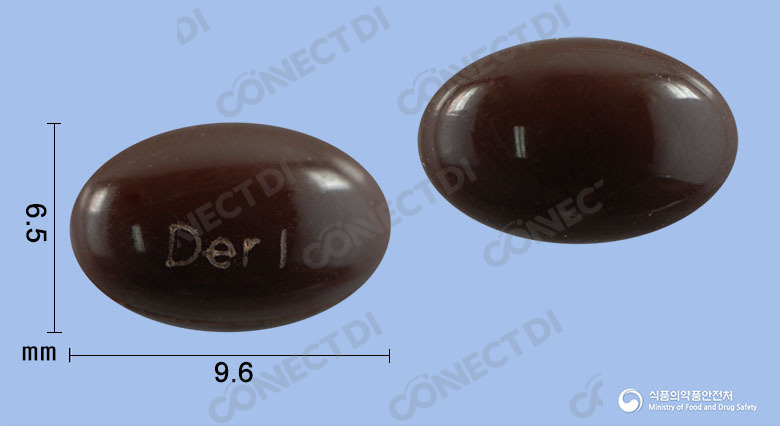 더마톡연질캡슐 10mg