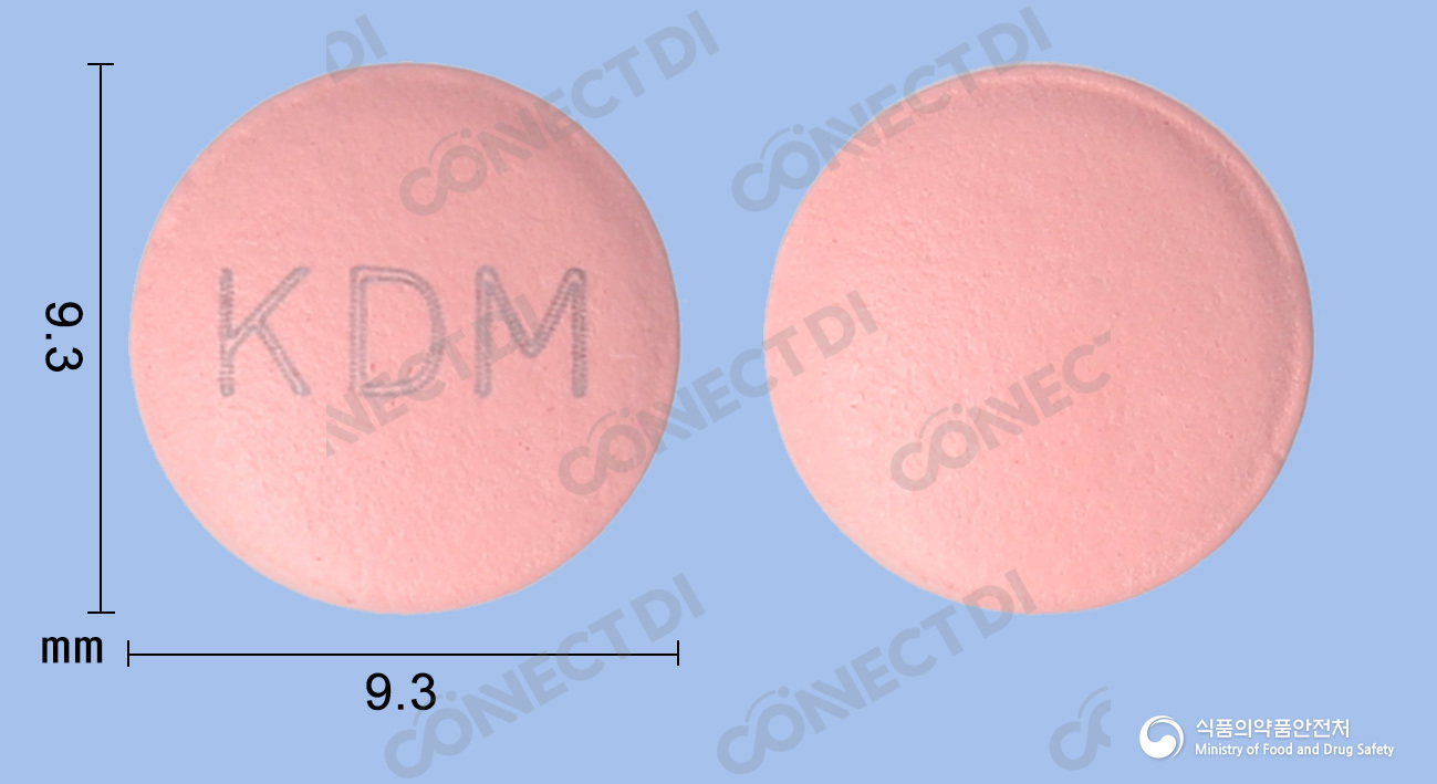 키도멜라인장용정 100mg
