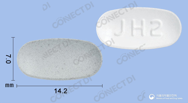 텔미칸에이정 40/10mg