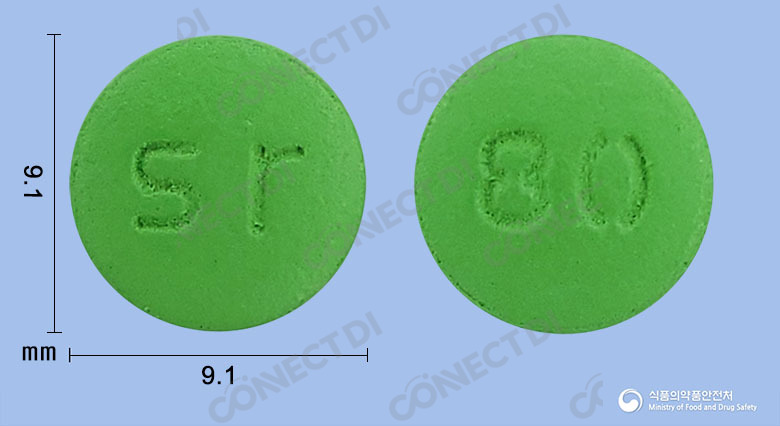 쿨징코정 80mg
