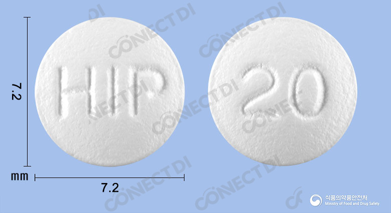 파모티정 20mg
