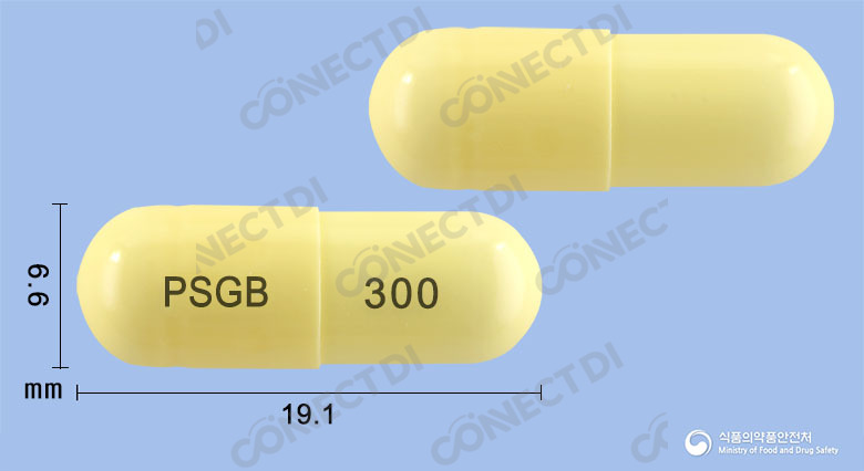 카나가바로틴캡슐 300mg