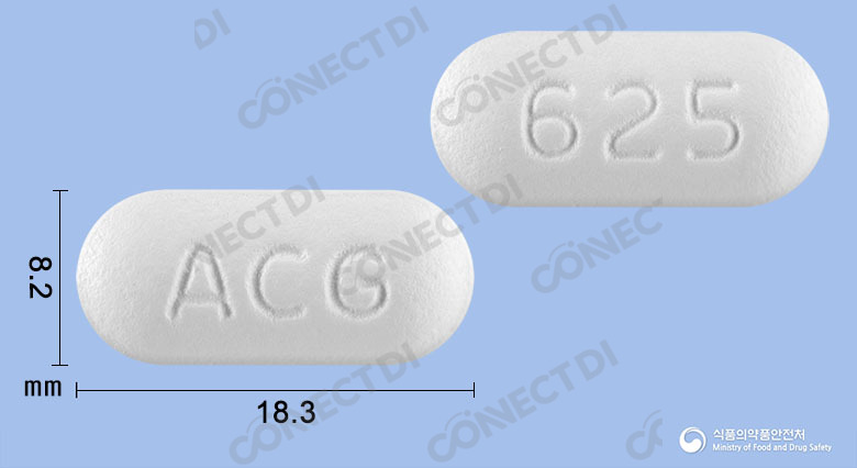 아모클젠정 625mg