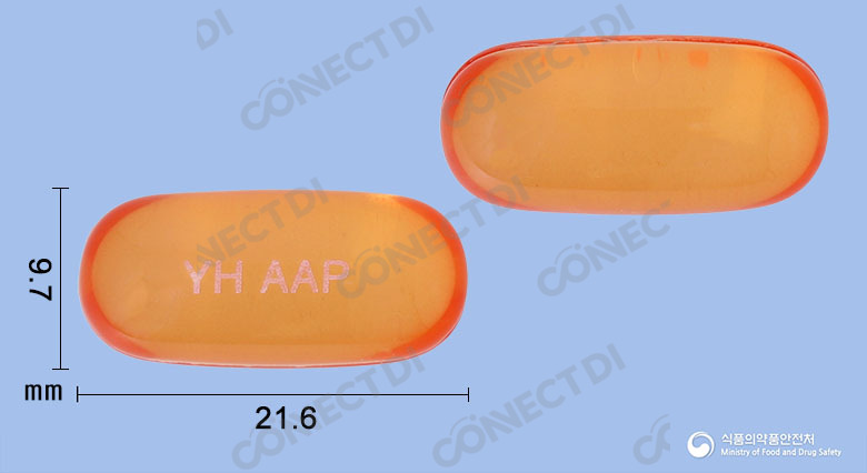 유한아세트아미노펜연질캡슐 325mg