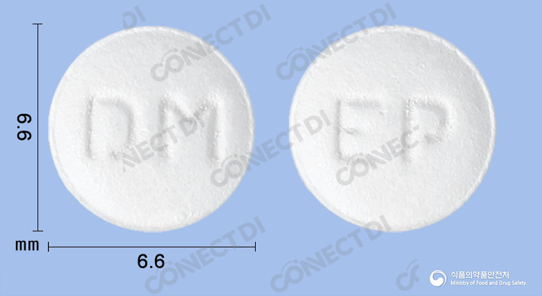 다에피정 10mg