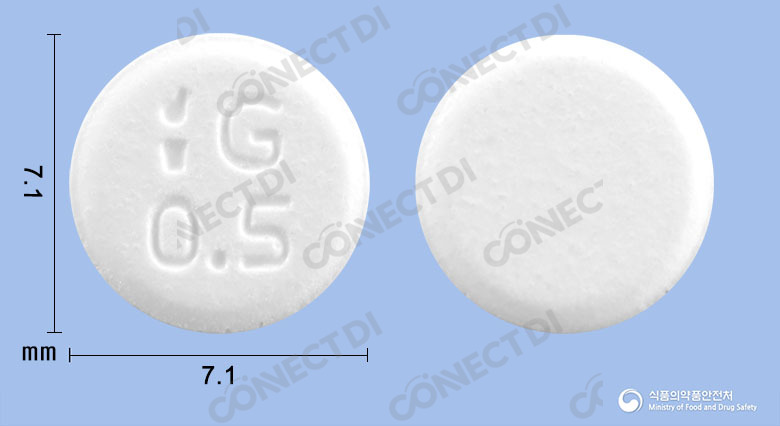 길렉트정 0.5mg