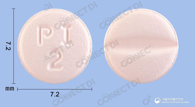 피트로반정 2mg