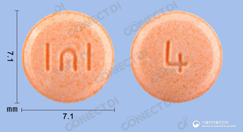 마티란정 40mg