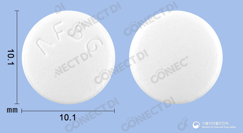 아팜시정 250mg