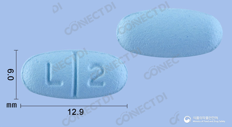 레비에필정 250mg