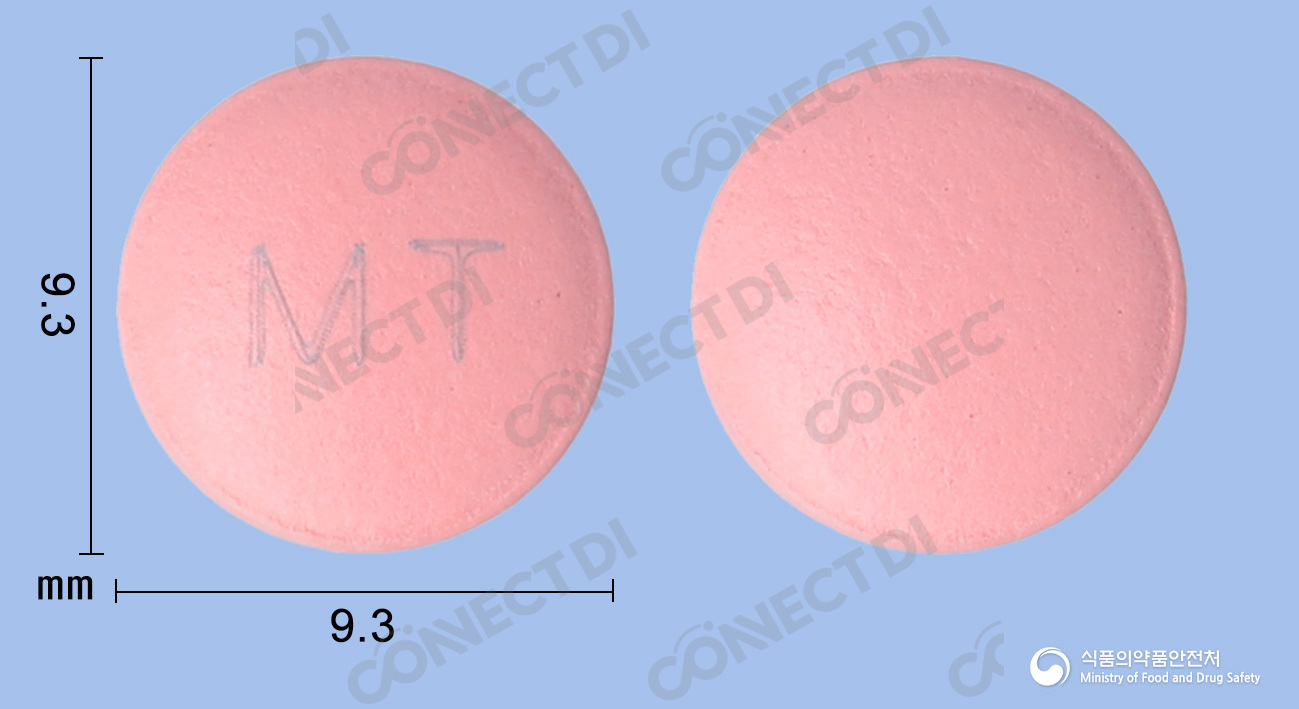 메로타제장용정 100mg