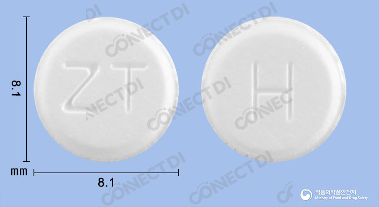 라사질트정 1mg