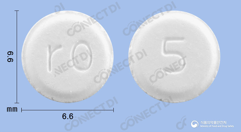 라사민정 0.5mg