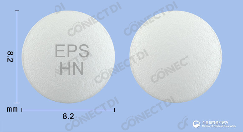 에페라SR정 75mg